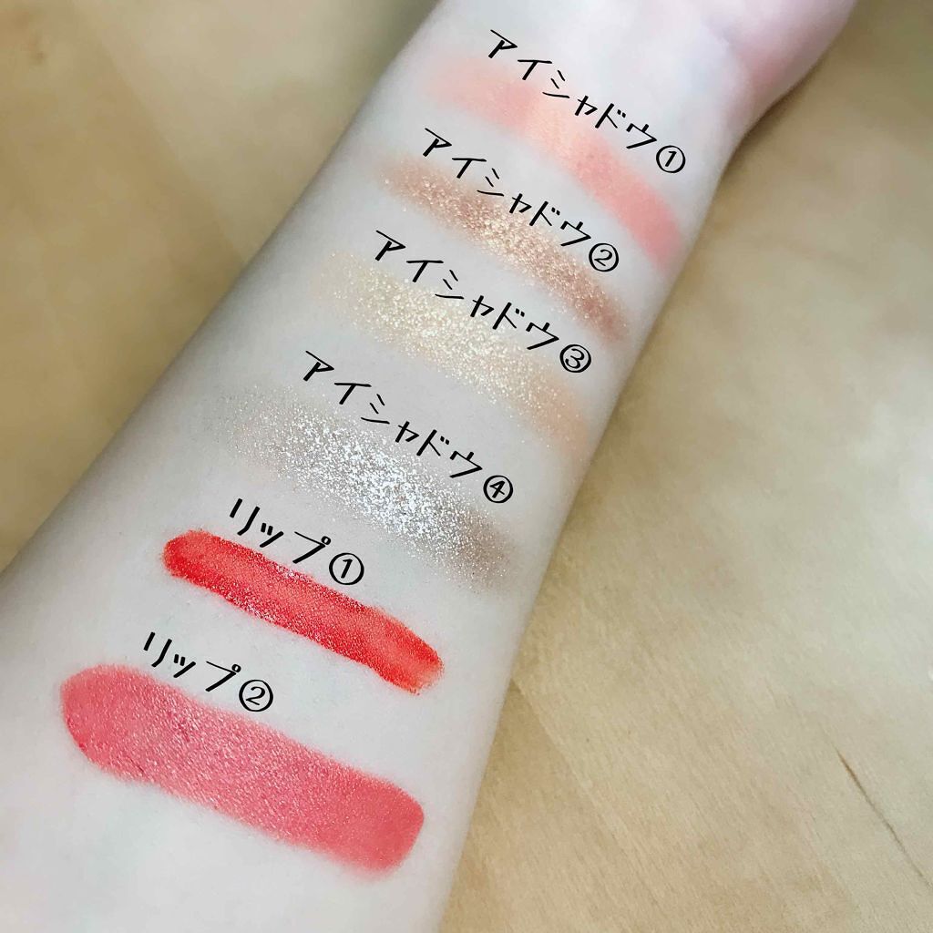 アディクション ザ アイシャドウ/ADDICTION/単色アイシャドウを使ったクチコミ（3枚目）