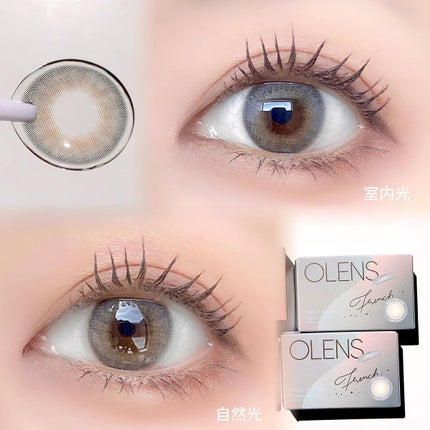 フレンチシャイン 1month/OLENS/1ヶ月(1MONTH)カラコンを使ったクチコミ(5枚目)