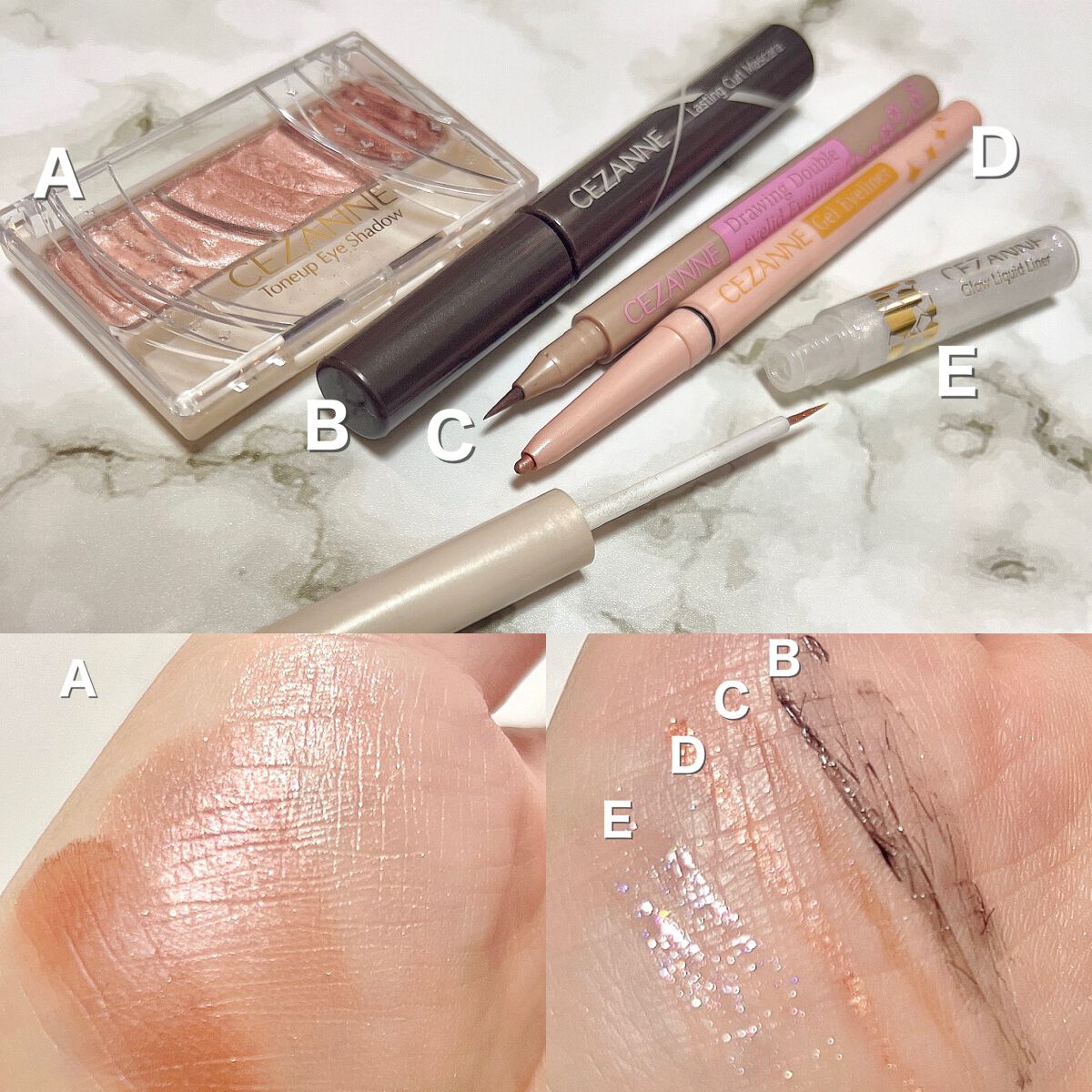 トーンアップアイシャドウ/CEZANNE/アイシャドウパレットを使ったクチコミ（3枚目）