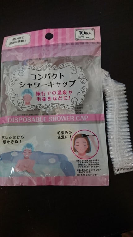 フィーノ プレミアムタッチ 濃厚美容液ヘアマスク/フィーノ/ヘアマスク・ヘアパックを使ったクチコミ(4枚目)