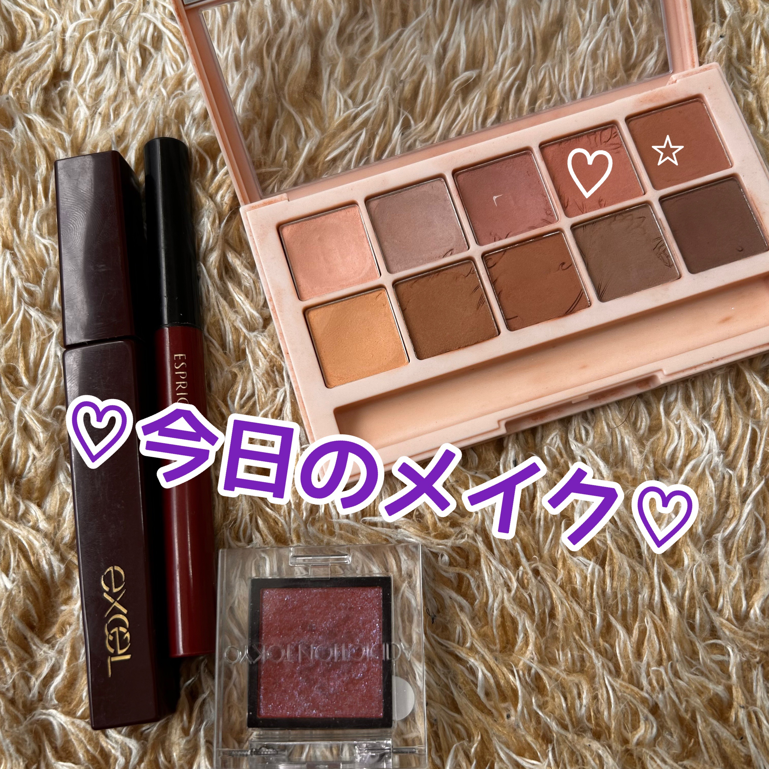 プロ アイ パレット/CLIO/アイシャドウパレットを使ったクチコミ（1枚目）