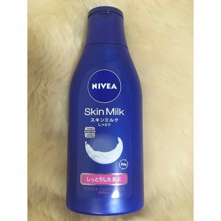 スキンミルク(しっとり)/ニベア/ボディミルクを使ったクチコミ(1枚目)