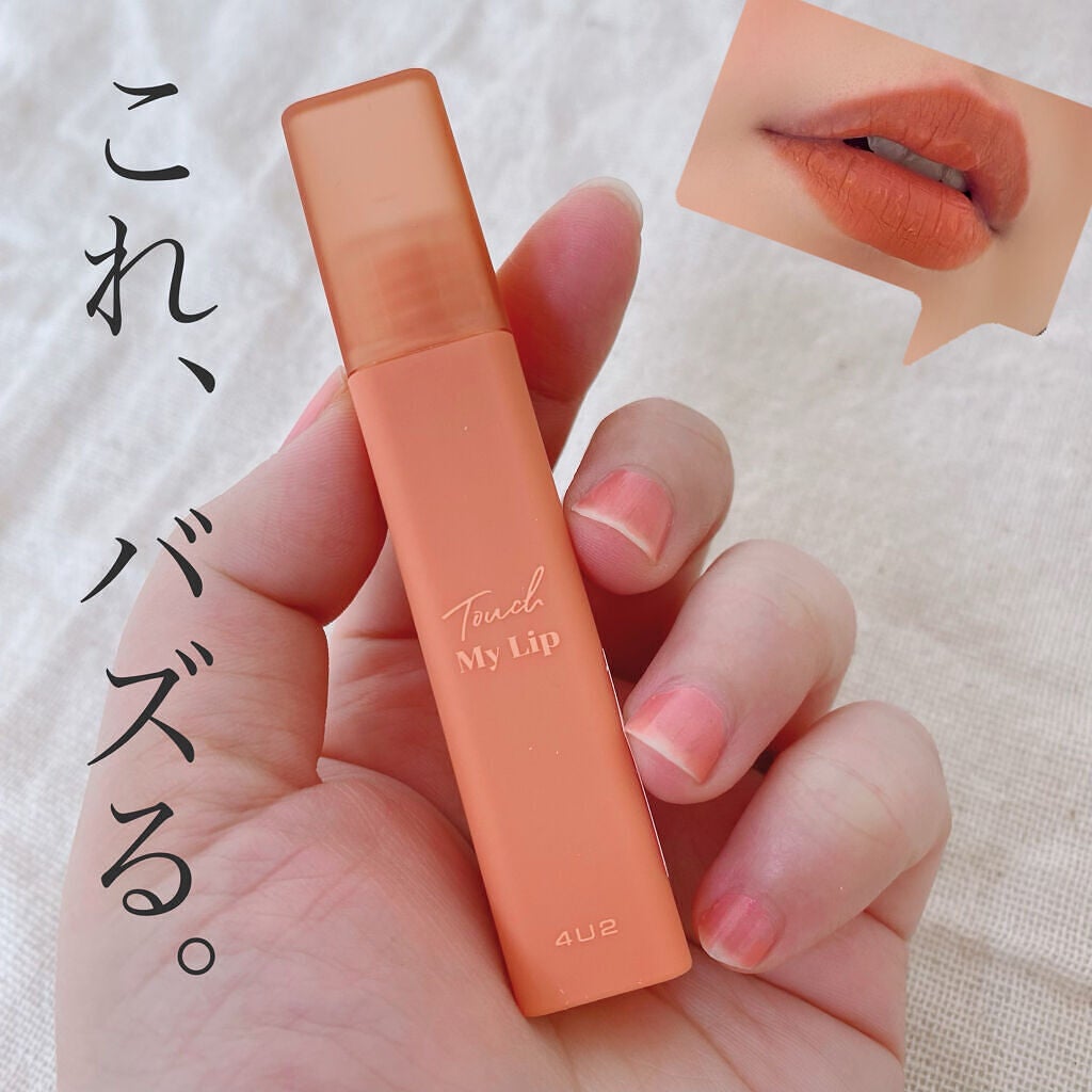 コラージュフルフル 泡石鹸/コラージュ/デリケートゾーンケアを使ったクチコミ(5枚目)