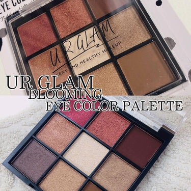 UR GLAM　BLOOMING EYE COLOR PALETTE/U R GLAM/パウダーアイシャドウを使ったクチコミ（1枚目）