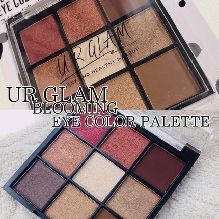 UR GLAM BLOOMING EYE COLOR PALETTE/U R GLAM/アイシャドウパレットを使ったクチコミ(1枚目)