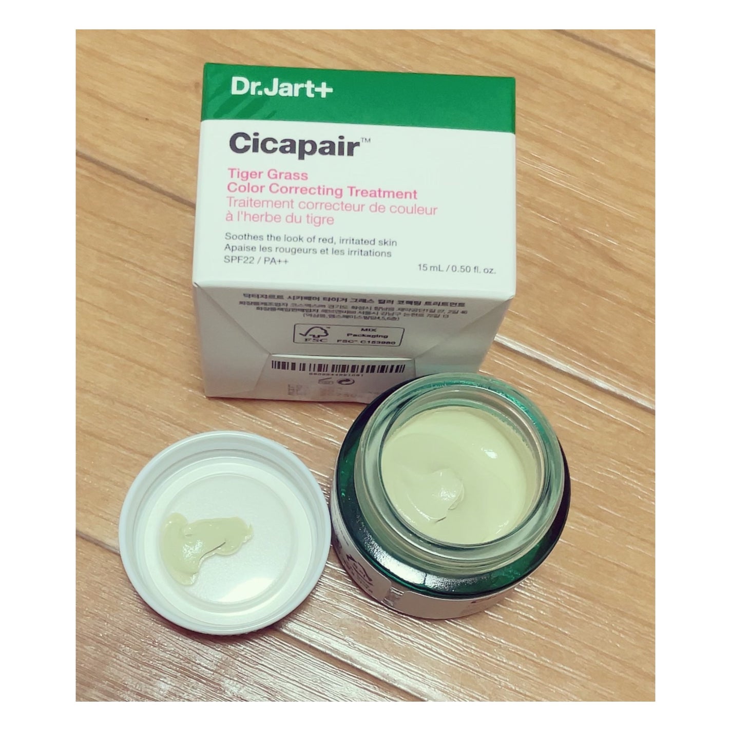 ドクタージャルト シカペア リカバー (第2世代)/Dr.Jart+/フェイスクリームを使ったクチコミ(1枚目)