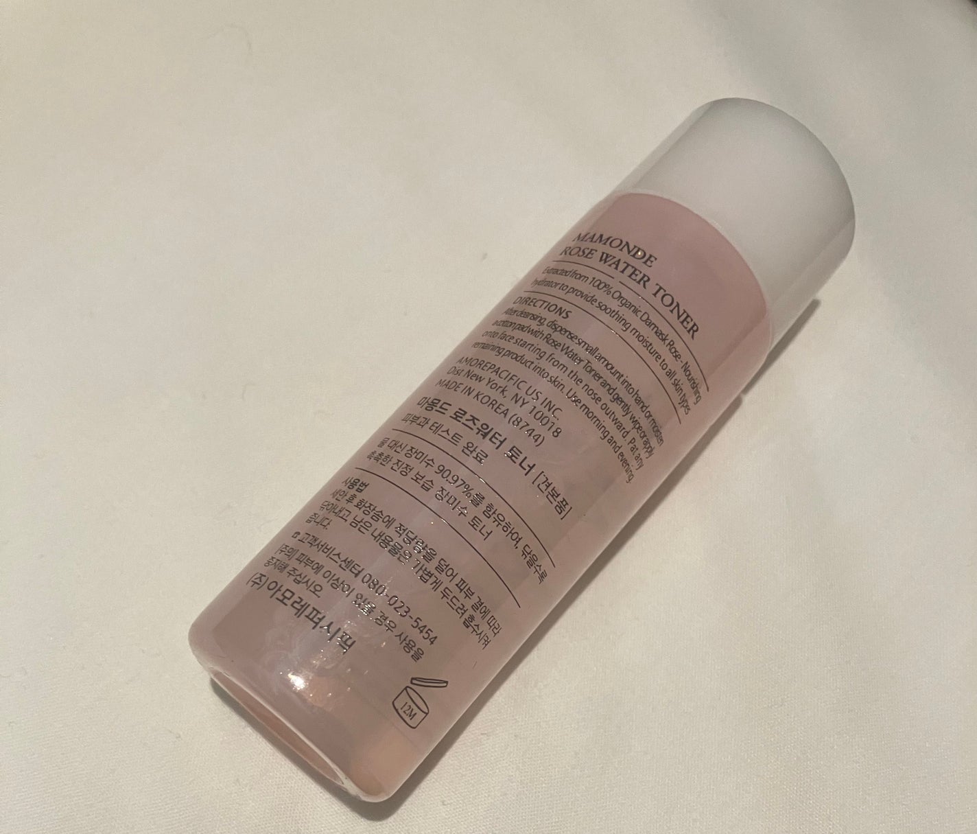 ローズウォータートナー/Mamonde/化粧水を使ったクチコミ(2枚目)