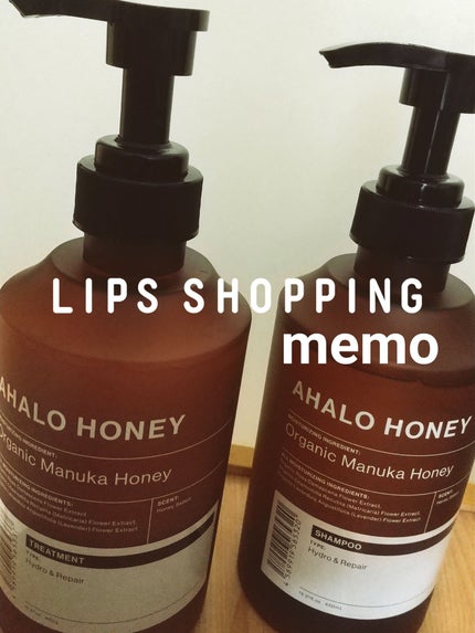 ハイドロ&リペア ジェントル シャンプー/ヘアトリートメント/AHALO HONEY/市販シャンプーを使ったクチコミ(1枚目)