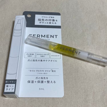 FERMENT PLACENTA ネイルケアオイル〈ネイルエッセンス〉3ml/ブラン製薬/ネイルオイル・トリートメントを使ったクチコミ（1枚目）