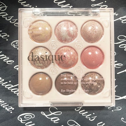 シャドウパレット/dasique/アイシャドウパレットを使ったクチコミ(1枚目)