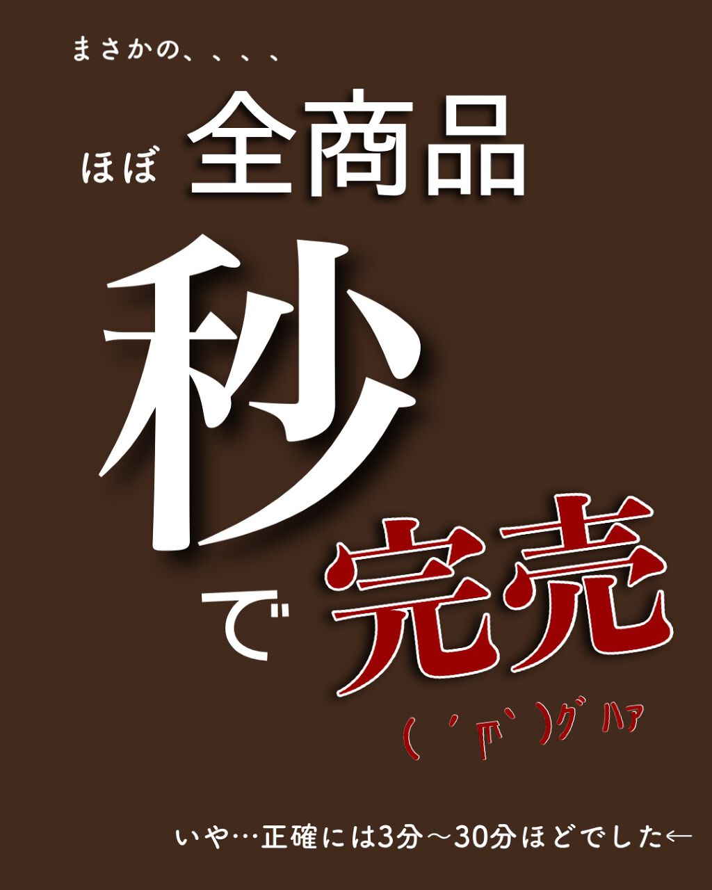 ラディアントスティック/LUNASOL/スティックハイライトを使ったクチコミ(4枚目)