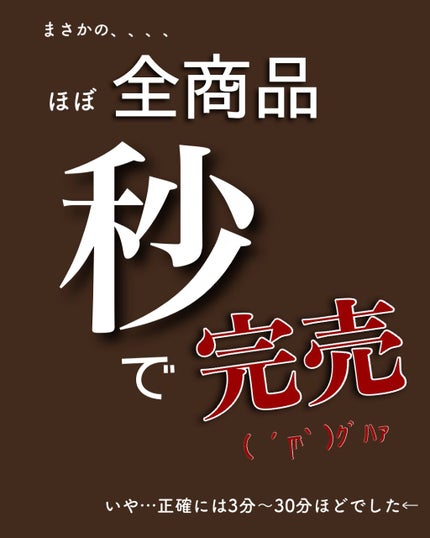 プランプメロウリップス サテン EX07 Lady Griotte(レディグリオット)/LUNASOL/口紅の画像