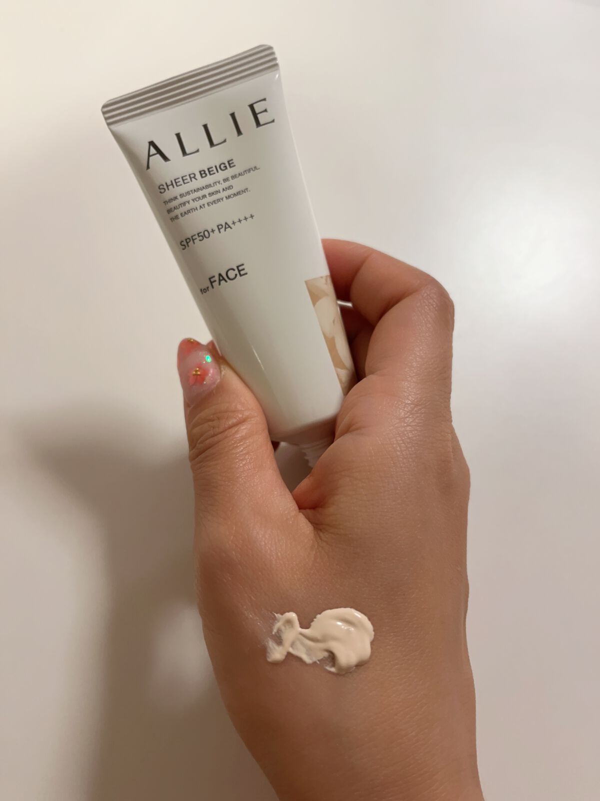 アリィー クロノビューティ カラーチューニングUV/アリィー/日焼け止めクリームを使ったクチコミ（2枚目）