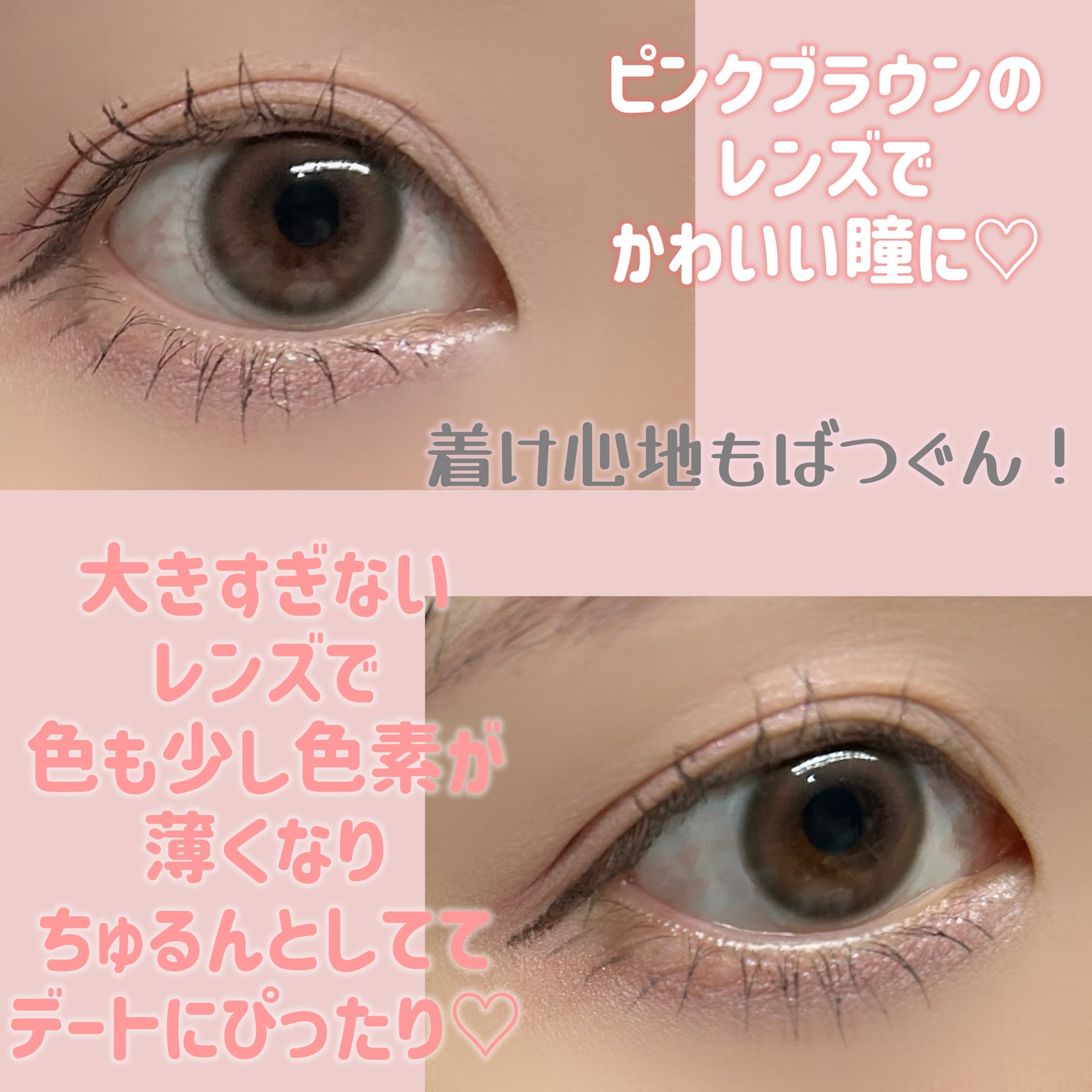 ReVIA 1day/ReVIA/ワンデー(1DAY)カラコンを使ったクチコミ(3枚目)