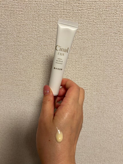 シナールエクシア ホワイトメディカルエッセンス/シオノギ製薬/美容液を使ったクチコミ(2枚目)