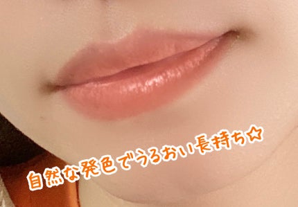 バイオームバリア クリームミスト/UIQ/ミスト状化粧水を使ったクチコミ(6枚目)