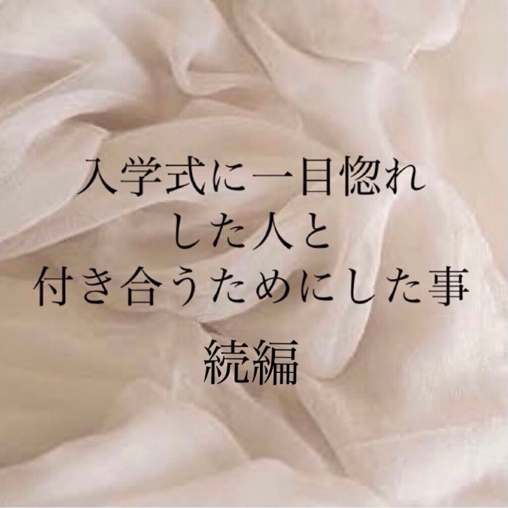 マスカラコーム メタルN(ナチュラル)/チャスティ/その他化粧小物を使ったクチコミ(1枚目)