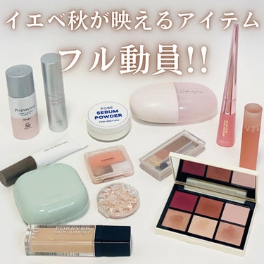 アイデザイナー/SNIDEL BEAUTY/アイシャドウパレットを使ったクチコミ（2枚目）