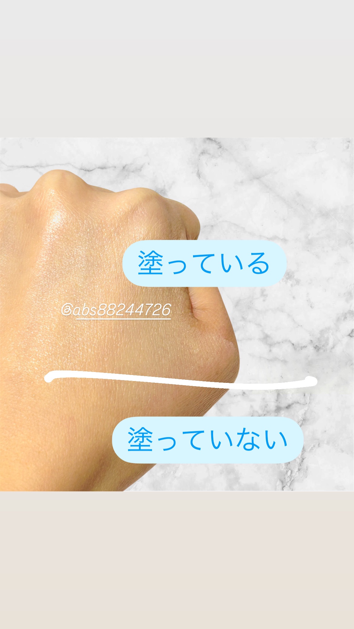 ピンクエッセンスカバーパクト/SISTER ANN/クッションファンデーションを使ったクチコミ（3枚目）