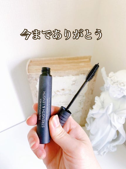 カラーステイ UV プライマー/REVLON/化粧下地を使ったクチコミ(4枚目)