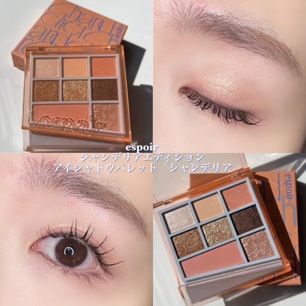 パーフェクトエアリーアイブロウ/キャンメイク/アイブロウペンシルを使ったクチコミ(5枚目)