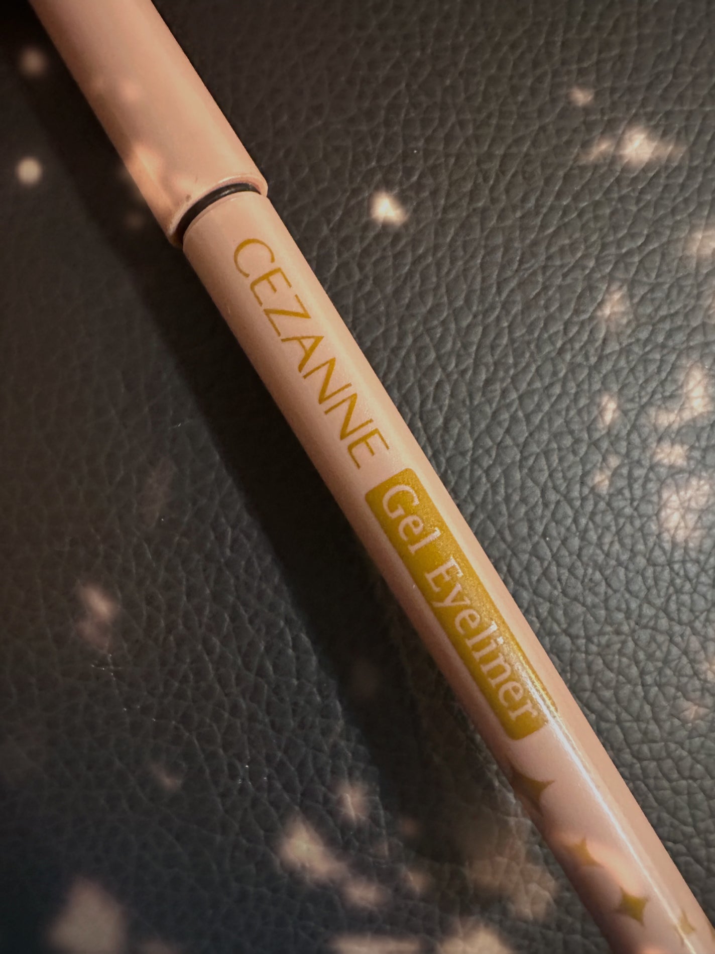ジェルアイライナー/CEZANNE/ジェルアイライナーを使ったクチコミ(1枚目)