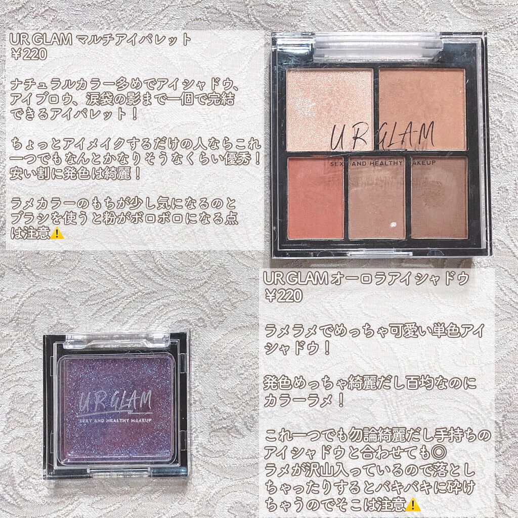 UR GLAM DAILY CHEEK BLUSH/U R GLAM/パウダーチークを使ったクチコミ(2枚目)