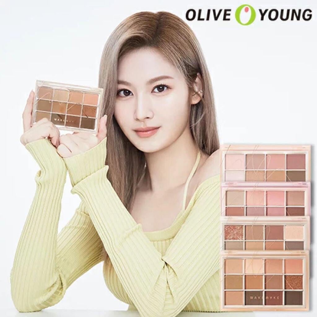 ソフトブラーリングアイパレット/wakemake/アイシャドウパレットを使ったクチコミ(7枚目)