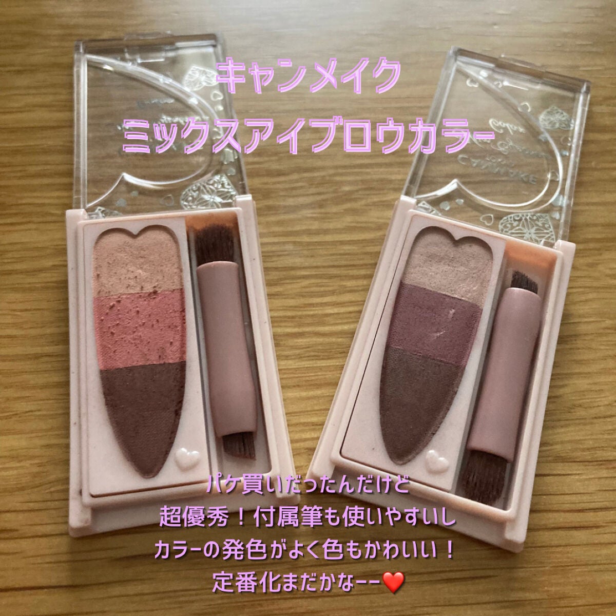 モダンマット パウダーリップスティック/SHISEIDO/口紅を使ったクチコミ(5枚目)