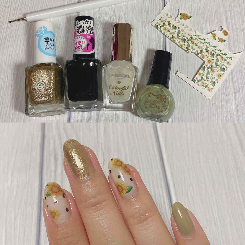 カラフルネイルズ/キャンメイク/マニキュアを使ったクチコミ（2枚目）