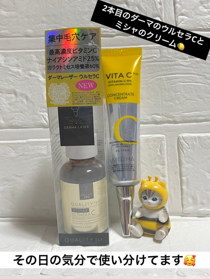 薬用 しみ 集中対策 美容液/メラノCC/美容液を使ったクチコミ(5枚目)