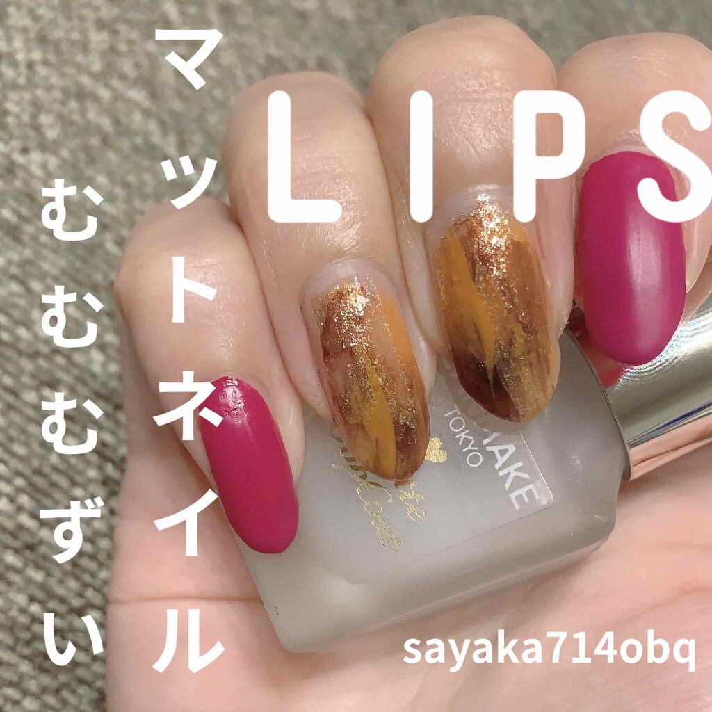 AC ネイルエナメル M/AC MAKEUP/マニキュアを使ったクチコミ(1枚目)