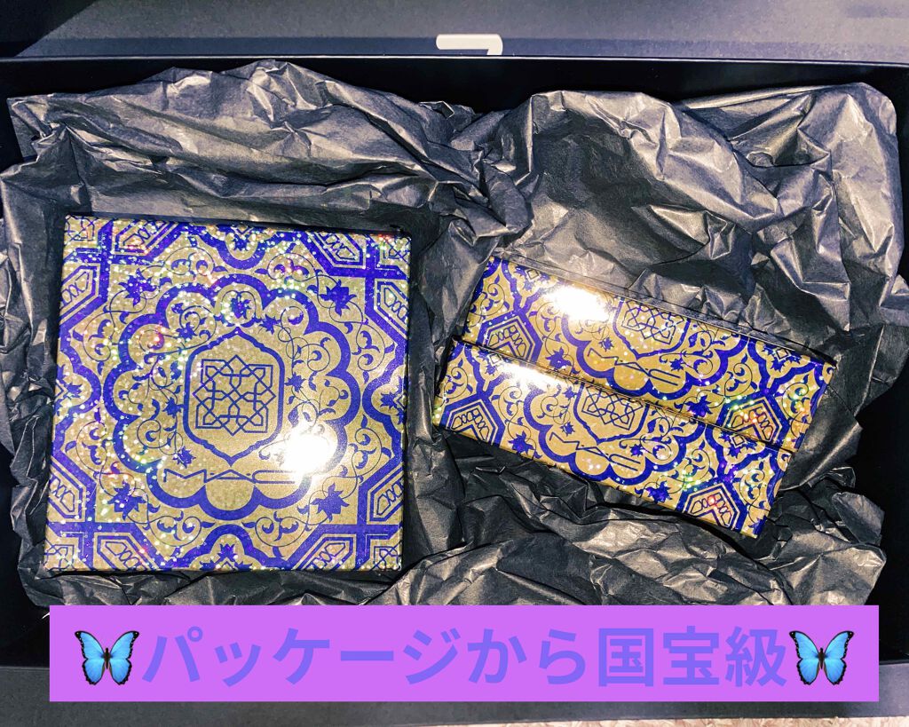 リップスティック/M・A・C/口紅を使ったクチコミ(1枚目)