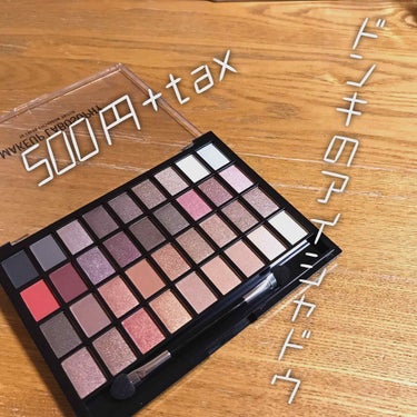 30COLORSEYESHADOWPALETTE/Dolly Angel/アイシャドウパレットを使ったクチコミ（1枚目）