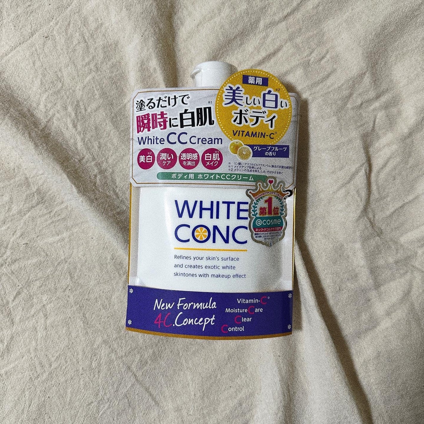 薬用ホワイトコンク ホワイトニングCC CII/ホワイトコンク/ボディクリームを使ったクチコミ(1枚目)
