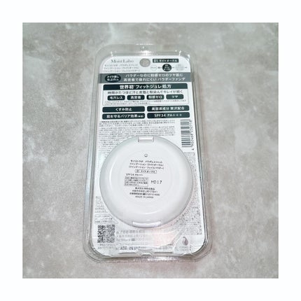 パウダレスフィットファンデーション/Moist Labo/パウダーファンデーションを使ったクチコミ(4枚目)