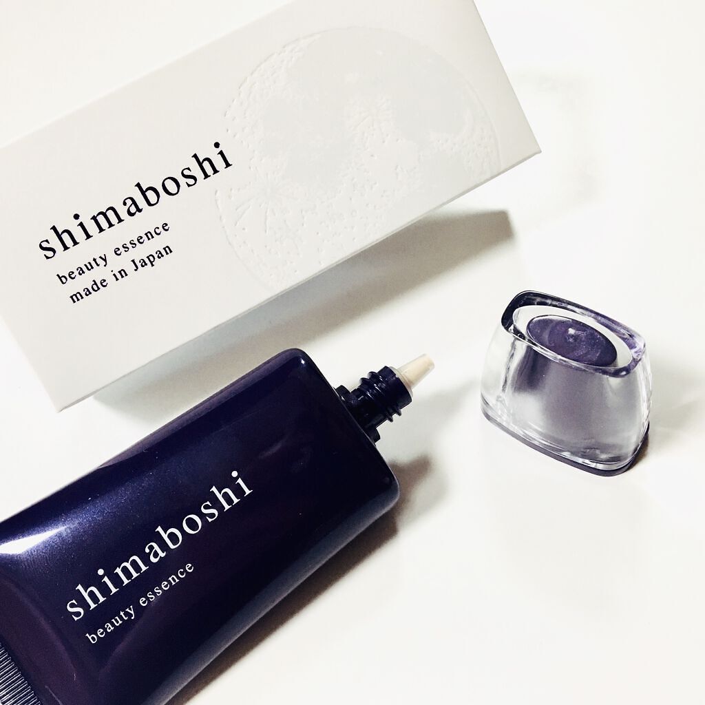 Wエッセンス/shimaboshi/美容液を使ったクチコミ（2枚目）