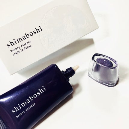 Wエッセンス/shimaboshi/美容液を使ったクチコミ(2枚目)