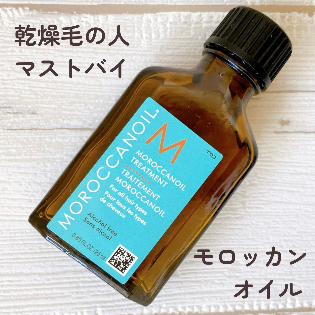 バスコーム/DAISO/ヘアコームを使ったクチコミ（1枚目）