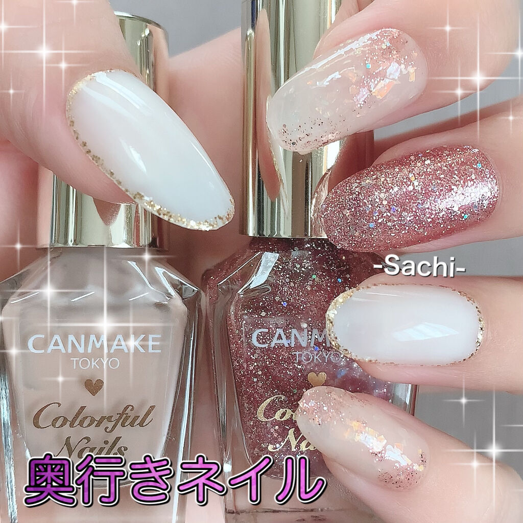 #セルフネイル,#奥行きネイル,#簡単ネイル,#オフィスネイルのネイルデザイン