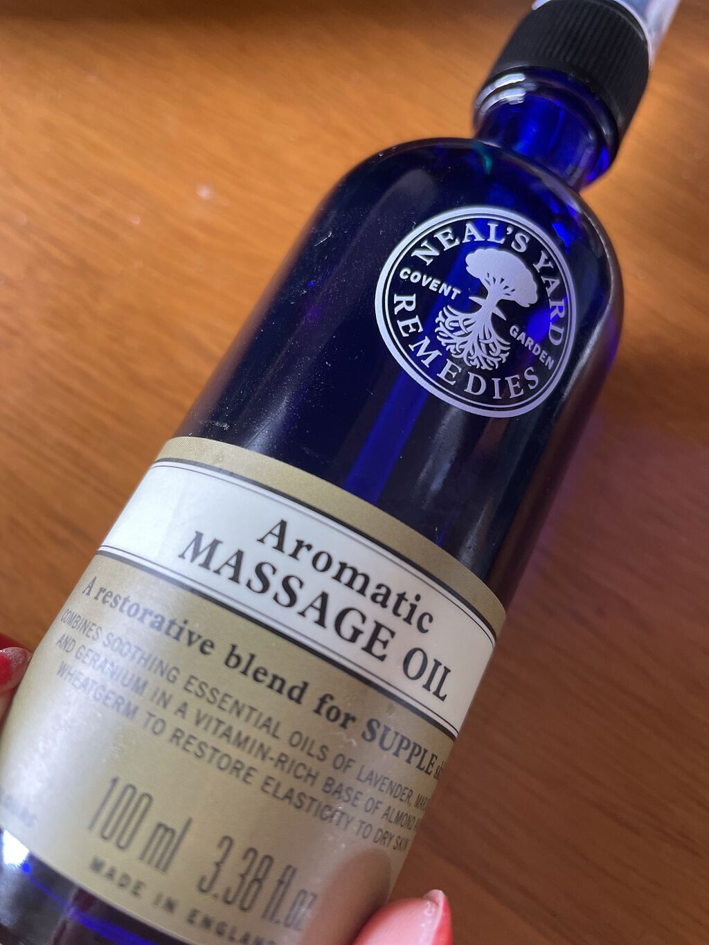 を使ったクチコミ（1枚目）