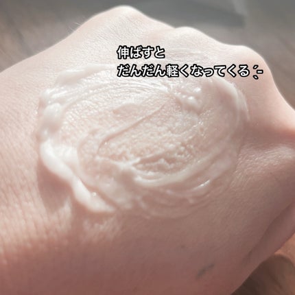 BIBIDAY TEA TIME ホットボディメイククリーム ハニーティーの香り/BIBIDAY/ボディクリームを使ったクチコミ(3枚目)