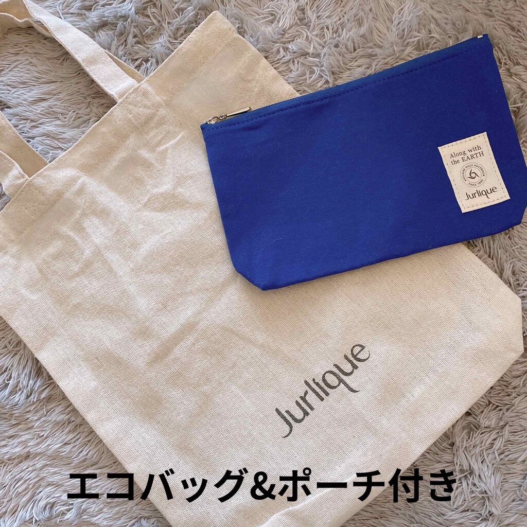 スキンバランシングフェイスオイル/ジュリーク/フェイスオイルを使ったクチコミ（3枚目）