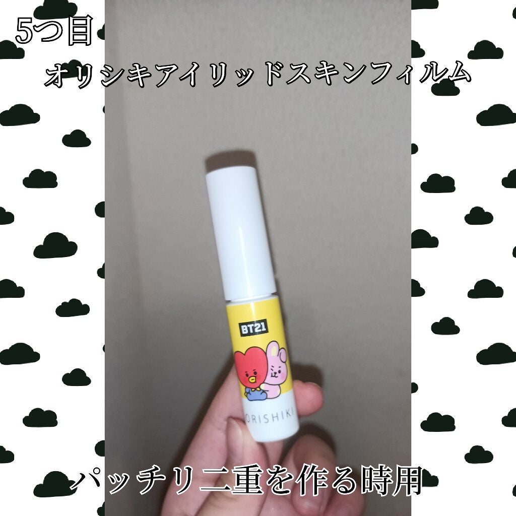 ニベア ディープモイスチャーリップ/ニベア/リップクリームを使ったクチコミ(6枚目)