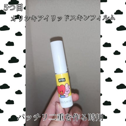 ニベア ディープモイスチャーリップ/ニベア/リップクリームを使ったクチコミ(6枚目)