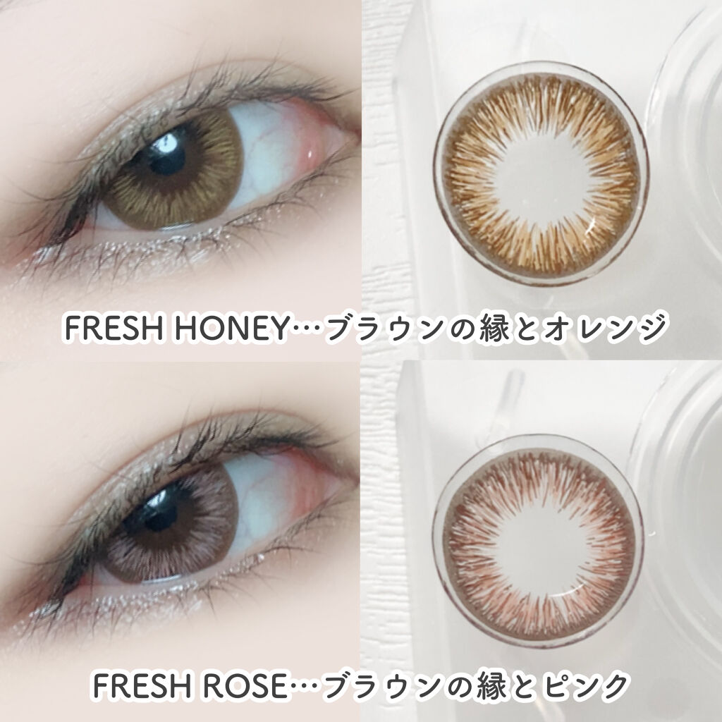 ワンデーアキュビュー®ディファイン®モイスト®/アキュビュー® ディファイン®/ワンデー（１DAY）カラコンを使ったクチコミ（3枚目）