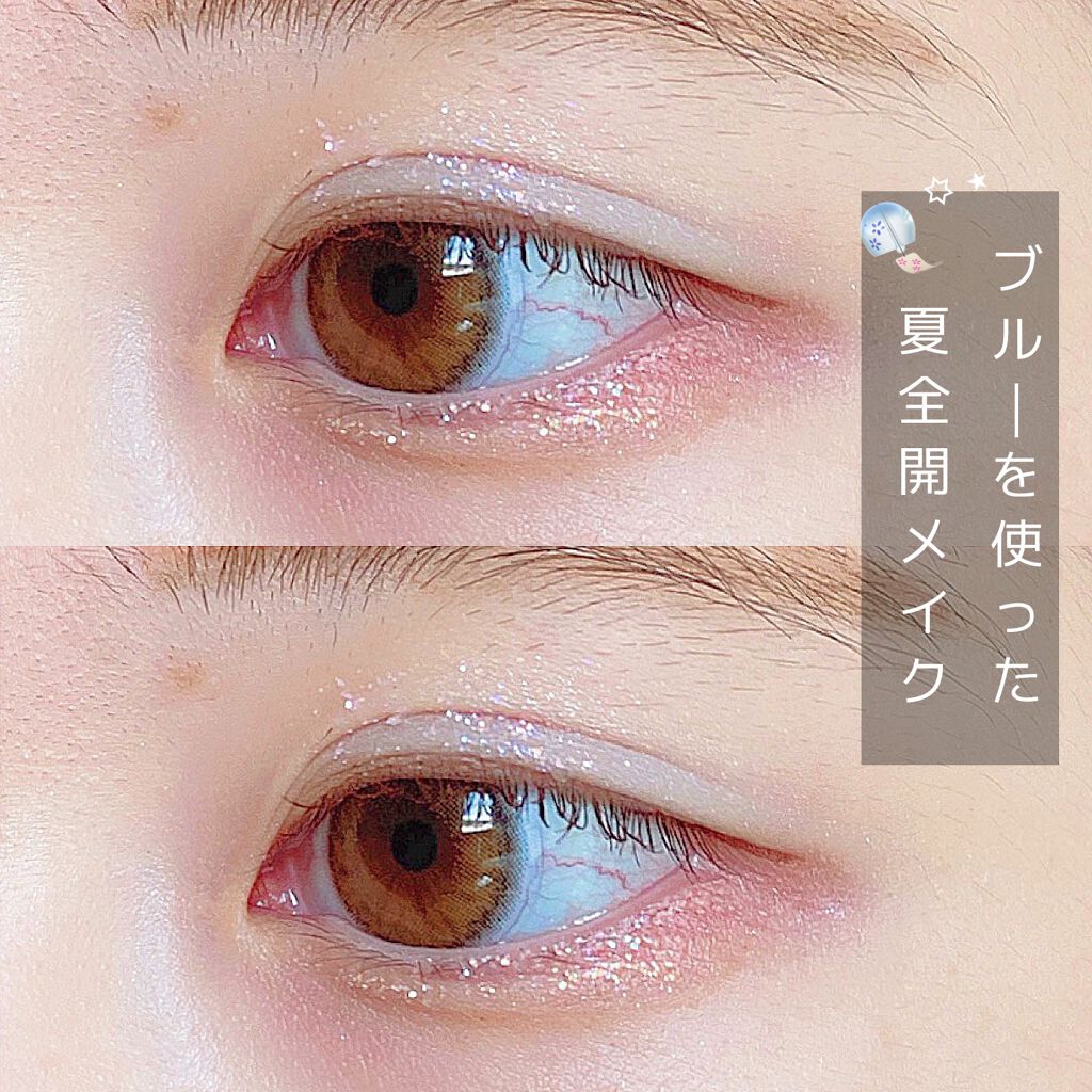 デザイニング カラー アイズ/SUQQU/アイシャドウパレットを使ったクチコミ（1枚目）