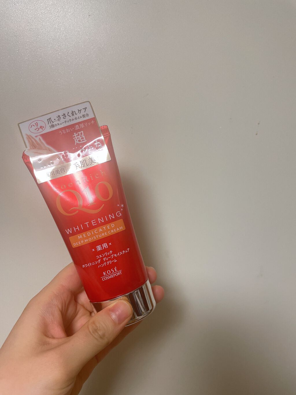 を使ったクチコミ（1枚目）