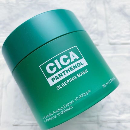 シカパンテノールスリーピングマスク/SNP/フェイスクリームを使ったクチコミ(3枚目)
