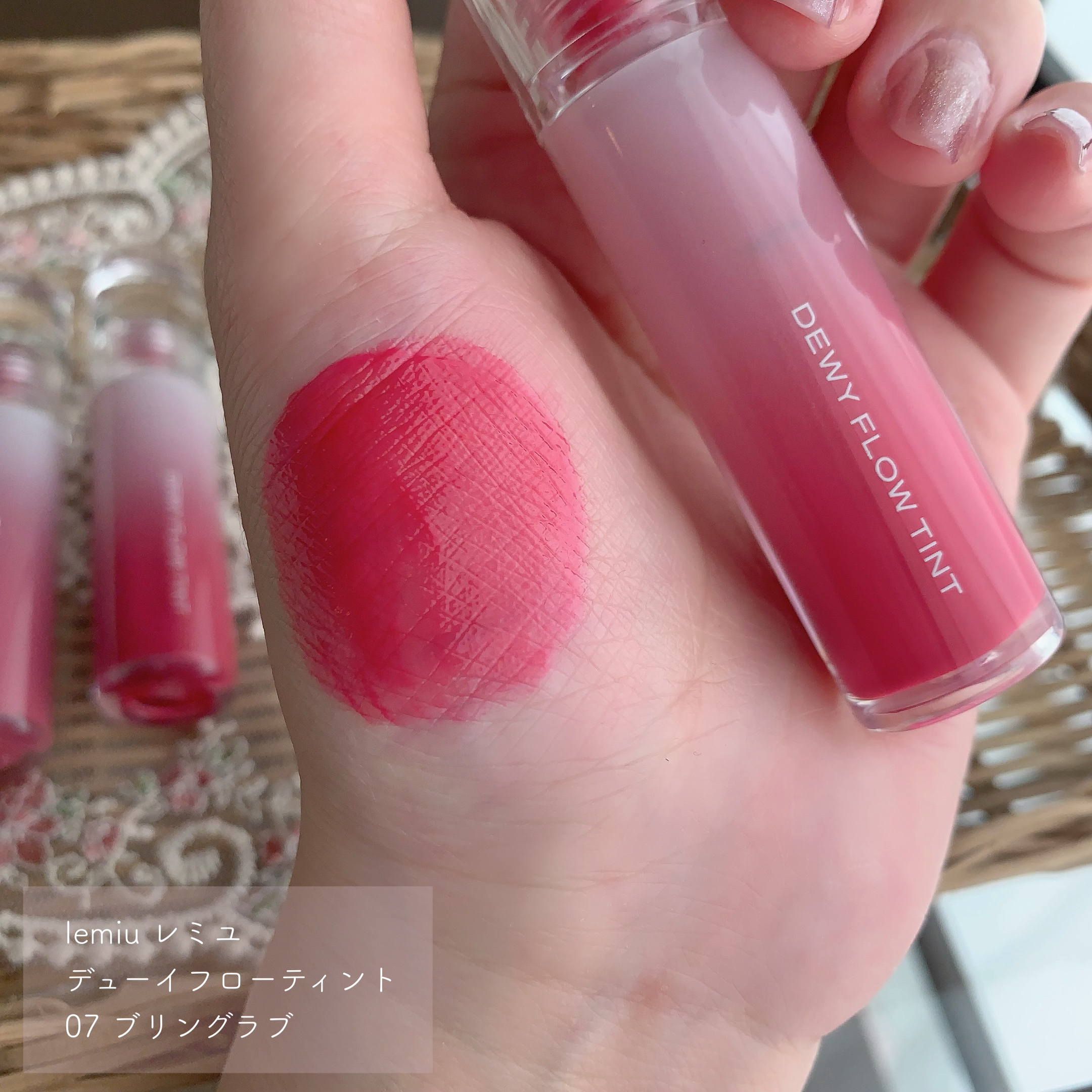 デュイフローティント/LEMIU/リップティントを使ったクチコミ（2枚目）